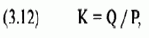 Когда пик кривой такой же,