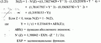 Подведем итоги. Первые два шага