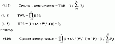 Какое количество сценариев оптимально? Используйте